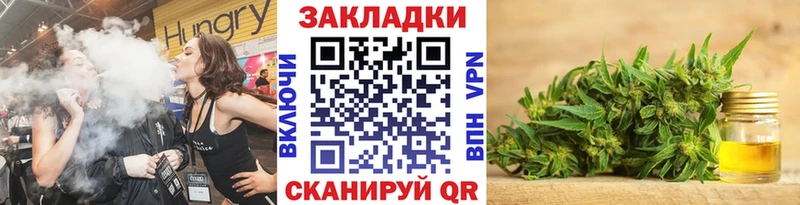 Купить наркотики сайты Арзамас МДМА  ГАШ  КОКАИН  ссылка на мегу рабочий сайт  СОЛЬ 