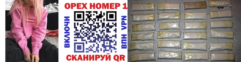 kraken зеркало  Арзамас  COCAIN 97% 