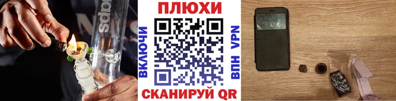 купить наркотики сайты  Арзамас  ГАШИШ убойный 