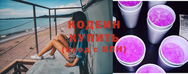 apvp Коряжма