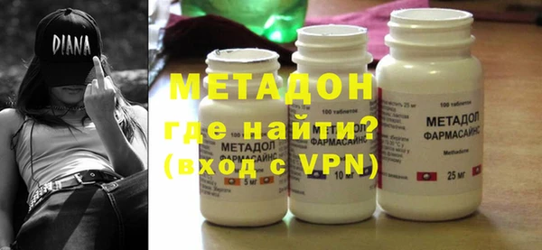стафф Корсаков