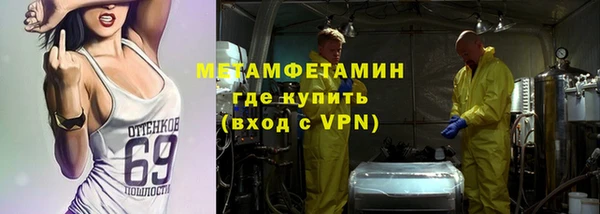 стафф Корсаков