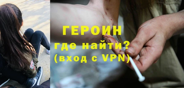 apvp Коряжма