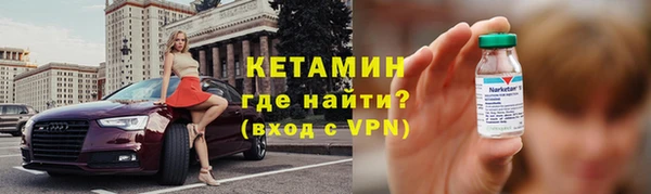 круглые Костерёво