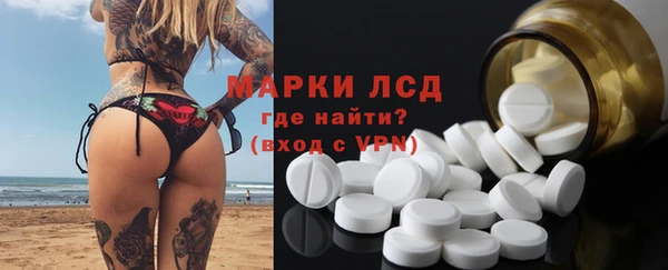apvp Коряжма