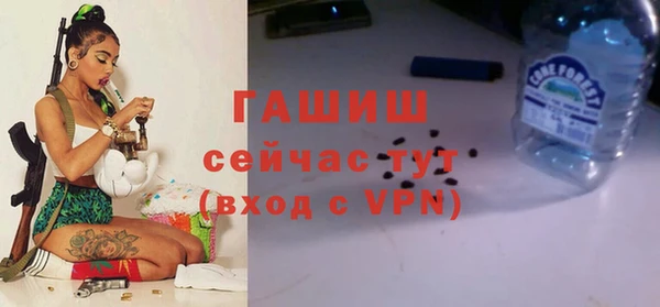 круглые Костерёво