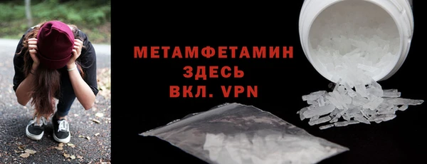 apvp Коряжма