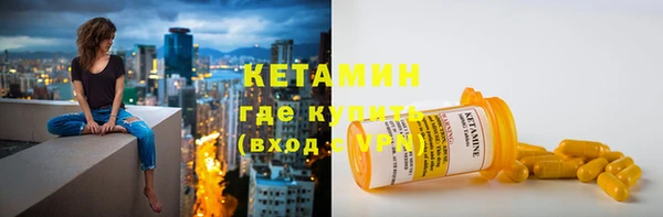 apvp Коряжма