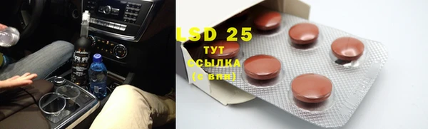 круглые Костерёво