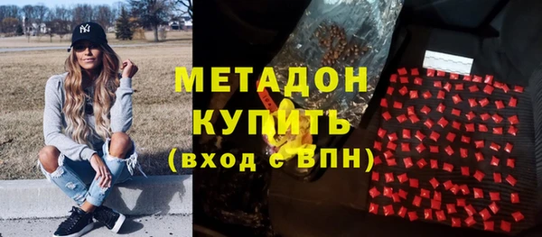 стафф Корсаков