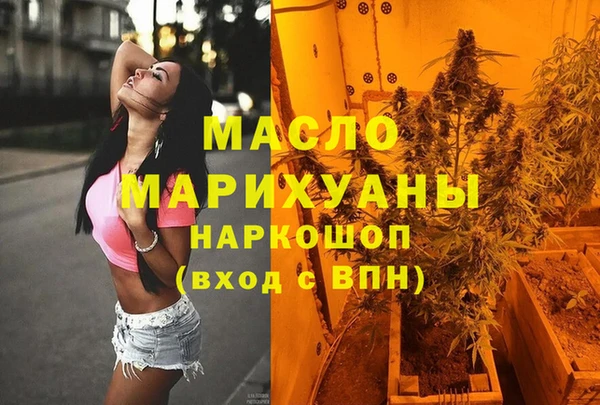 круглые Костерёво