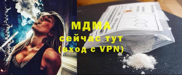 apvp Коряжма