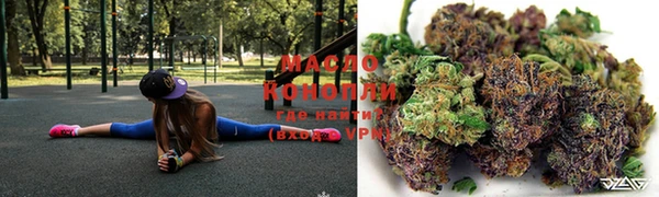 круглые Костерёво
