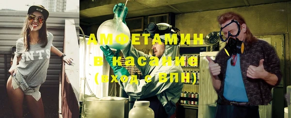 apvp Коряжма