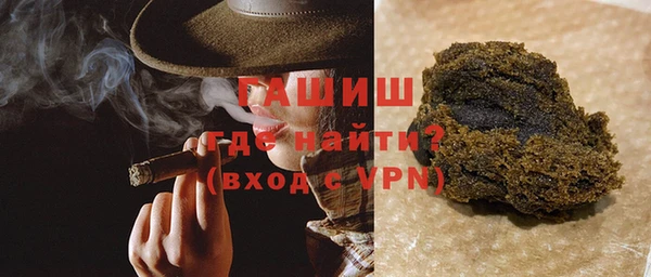 apvp Коряжма