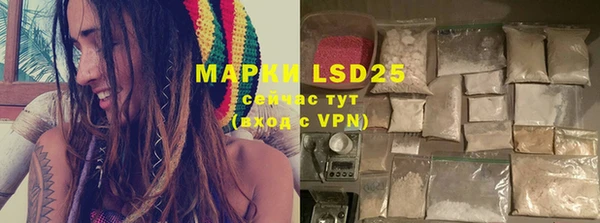 apvp Коряжма