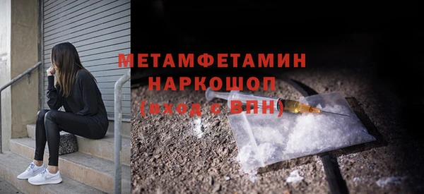 apvp Коряжма