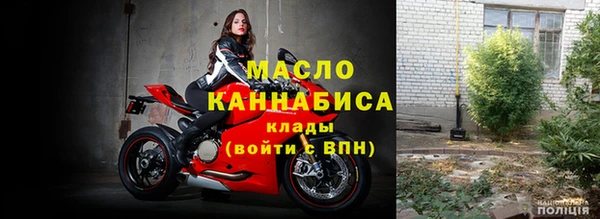 круглые Костерёво