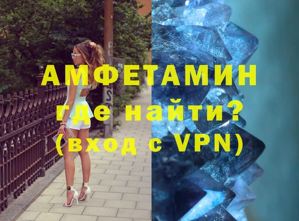 apvp Коряжма