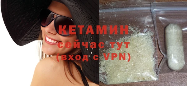 apvp Коряжма