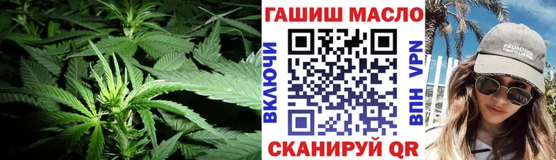 сколько стоит  Арзамас  Дистиллят ТГК жижа 