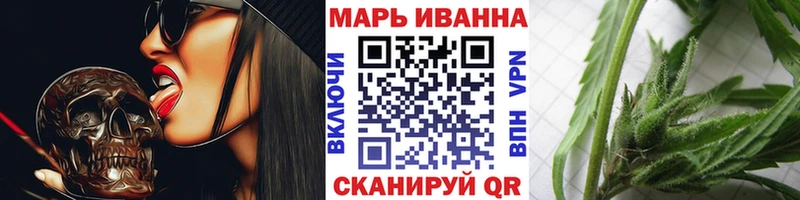 Шишки марихуана THC 21%  Арзамас 